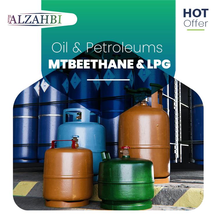 Why are Ethane and LPG Ideal for Petrochemical Applications?