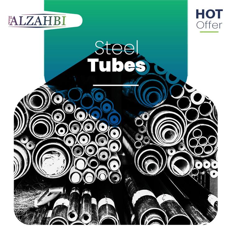 What Advantages Do Steel Tubes Offer in Engineering and Construction?