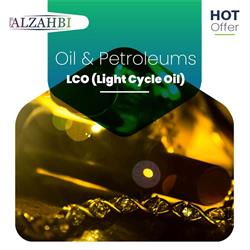 Light Cycle Oil(LCO)